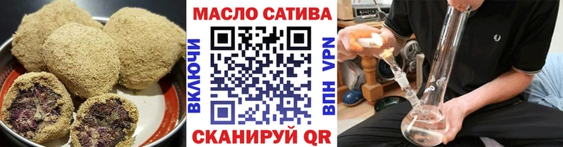 Печенье с ТГК конопля  Чебоксары 