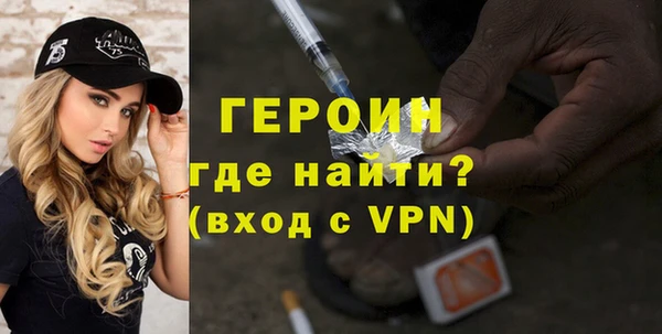 шишки Михайловск