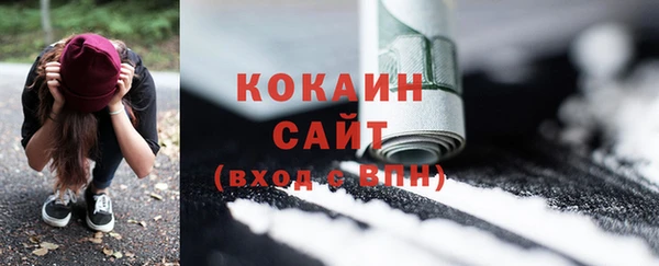 а пвп мука Михайлов