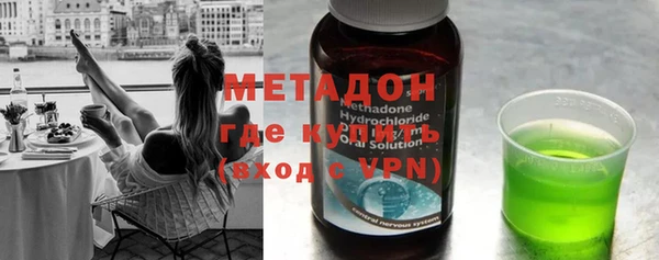 бутик Наволоки