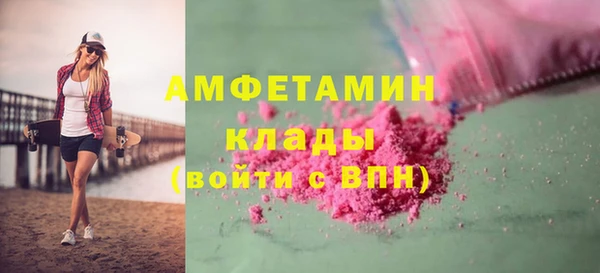 круглые Надым