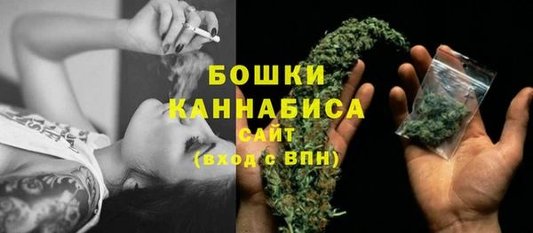 прущий лед Навашино
