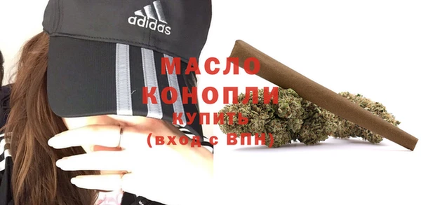 а пвп мука Михайлов