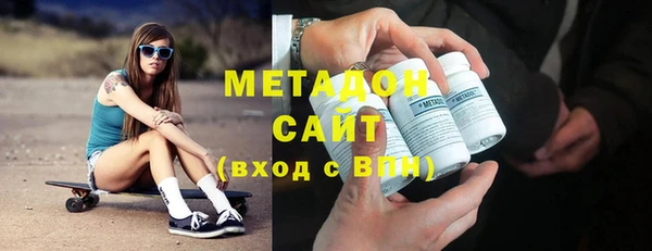 бутик Наволоки