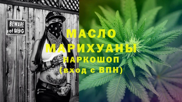 прущий лед Навашино