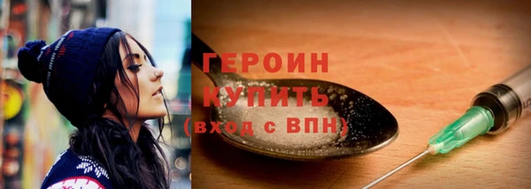 а пвп мука Михайлов