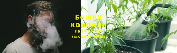 экстази Ахтубинск