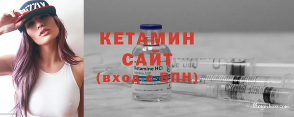 прущий лед Навашино