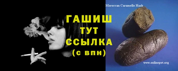 круглые Надым