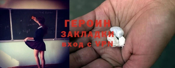 а пвп мука Михайлов