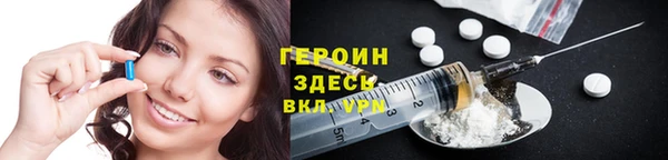 прущий лед Навашино