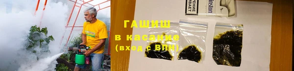 мефедрон VHQ Аша