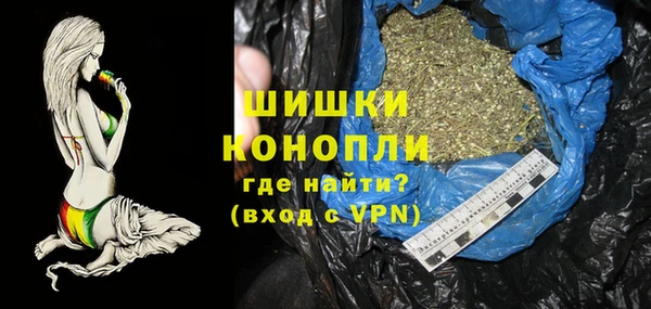 а пвп мука Михайлов