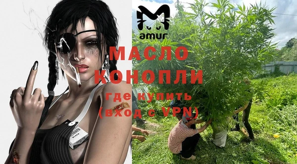 прущий лед Навашино