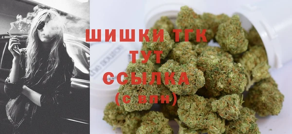 бутик Наволоки