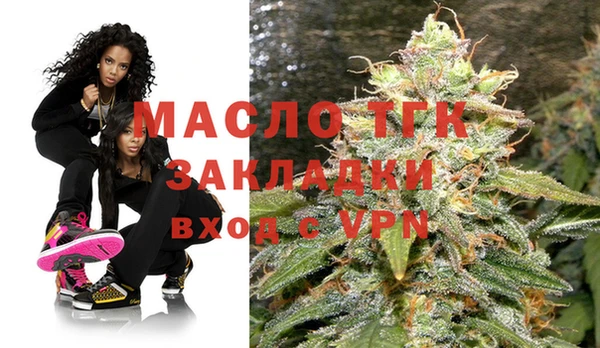 круглые Надым