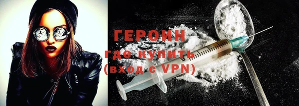 круглые Надым