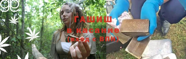 круглые Надым