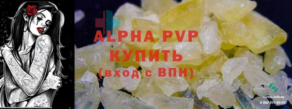 хмурый Бабаево