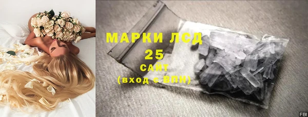 бутик Наволоки