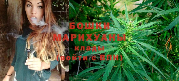 а пвп мука Михайлов