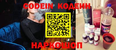 Альфа ПВП Бийск