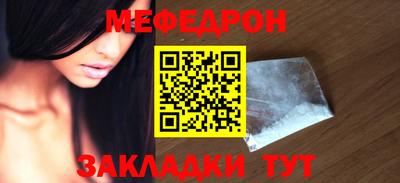 Альфа ПВП Бийск