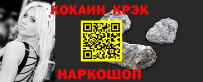 Альфа ПВП Бийск
