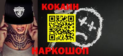 эйфоретик Берёзовский