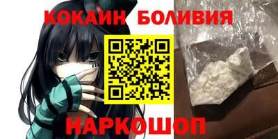 хмурый Беслан