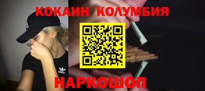 эйфоретик Берёзовский