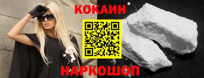 амф Азнакаево