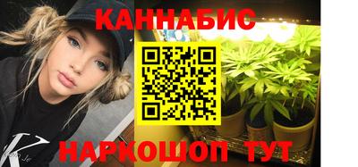 хмурый Беслан