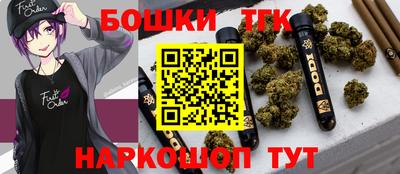 хмурый Беслан