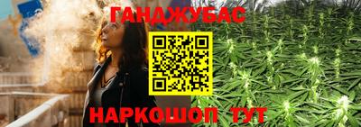 хмурый Беслан