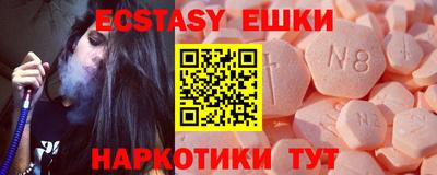 эйфоретик Берёзовский