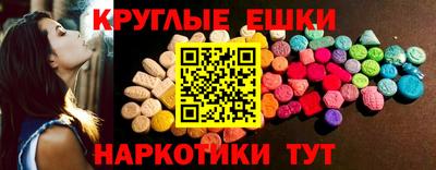 Альфа ПВП Бийск