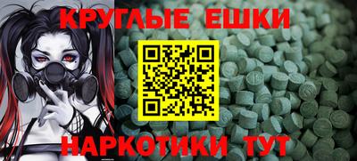 хмурый Беслан
