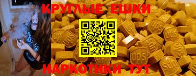 хмурый Беслан