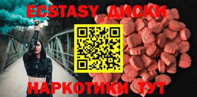 хмурый Беслан