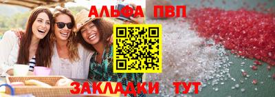 хмурый Беслан