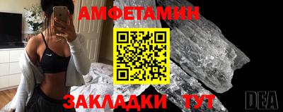 хмурый Беслан