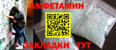 эйфоретик Берёзовский