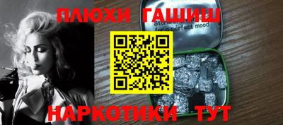 эйфоретик Берёзовский