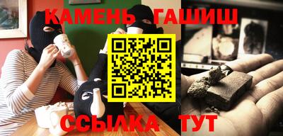 эйфоретик Берёзовский