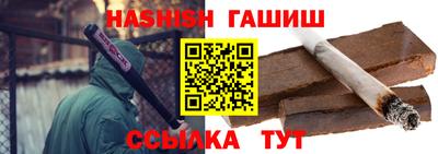 эйфоретик Берёзовский