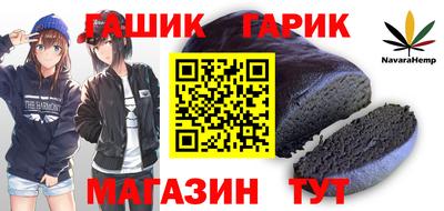 хмурый Беслан