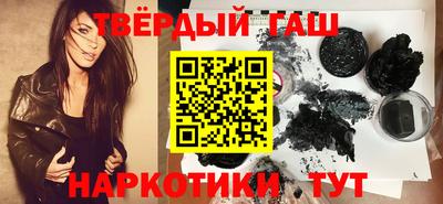 хмурый Беслан