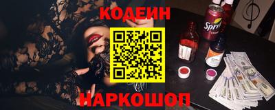 эйфоретик Берёзовский