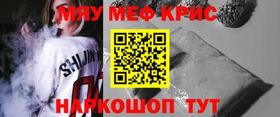 эйфоретик Берёзовский